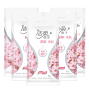 洁柔湿巾纸6包10片玫瑰香氛净肤湿纸巾迷你小包便携成人卸妆擦脸