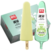 PLUS会员：田牧 银钻青柠味冰淇淋70g*10支*4件