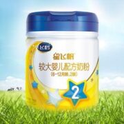 FIRMUS 飞鹤 星飞帆 婴儿配方奶粉 3段 700g