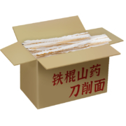 11点开始、天降福利：铁棍山药刀削面228g