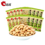 ChaCheer 洽洽 椒盐花生仁 15g*15袋