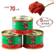冠农股份（GUAN NONG SHARE）小罐番茄酱70g*10罐