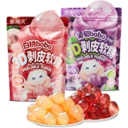 超级补贴：新期天 剥皮果汁软糖零食水果糖 75g*3袋 四口味可选