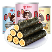 PLUS会员：味滋源 海苔卷100g蟹黄味罐装