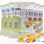 乐享 100g白凉粉