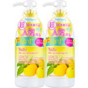 娜斯丽（Nursery）柚子卸妆乳500ml*2清洁保湿卸妆水卸妆油不刺激敏感肌军训必备 大柚子500ml*2