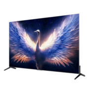 雷鸟鹤7MAX 85英寸游戏电视144Hz高刷 HDMI2.1 4+64GB mini LED 4K超高清液晶电视机85R675C 85英寸 85寸 鹤7max