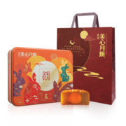 美心金装彩月礼盒港式6口味蛋黄豆沙莲蓉港式中秋月饼礼盒手信