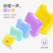Aohi奥海30W焕彩氮化镓充电器适用苹果iPhone14快充头PD插头15promax冲13plus平板ipad手机12数据线套装typec