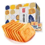 HAIYU FOOD 海玉 烤馍片孜然味 850g/箱
