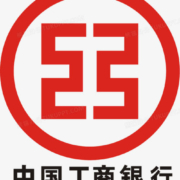 中国工商银行-攒碳能量兑换微信立减金