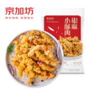 京加坊 京东自有品牌 椒麻小酥肉1kg