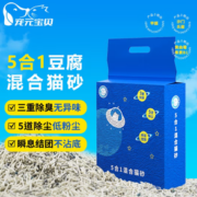 宠元宝贝 豆腐猫砂混合5合一 2.4kg*1袋