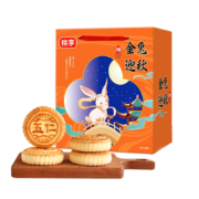 再降价:桃李月饼 京式中秋月饼金兔迎秋礼盒 8饼8味800g