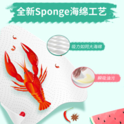 包邮维邦厨房纸家用2层80抽*3包抽取式吸油吸水家庭擦油纸