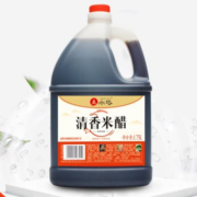 水塔1.75L清香米醋