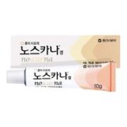 noscarna 祛疤膏10g