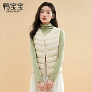 鸭宝宝 女士羽绒马甲 YA3038Y135J4