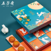 五芳斋 五芳礼玥 广式月饼礼盒 620g/9饼9味