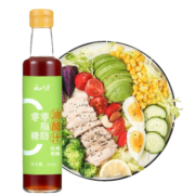 云山半0脂肪油醋汁268g0糖0蔗糖健身低脂蔬菜沙拉酱汁鸡胸肉酱料