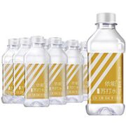 yineng 依能 原味经典 无糖无汽弱碱 苏打水饮料 350ml*15瓶 塑膜装 饮用水