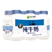 plus会员、概率券、需入会:小西牛 纯牛奶 243ml*6瓶