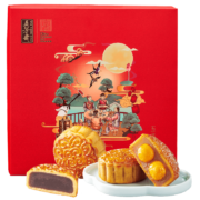 plus会员:五芳斋 月饼礼盒 780g＊2件
