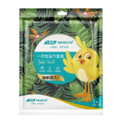京喜小程序：小植家 一次性浴巾 套装 （浴巾*2+毛巾*4）