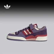 adidas Originals阿迪达斯三叶草官方FORUM 84男女休闲篮球鞋板鞋