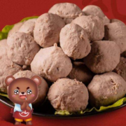 小食熊 潮汕手打牛肉丸 250g*4包 共1KG