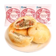 乐享熊 苏式五仁月饼1个/果冻5个/烧仙草100g