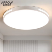 PLUS会员！ARROW 箭牌卫浴 JPX155 LED吸顶灯 圆形白光 24W 40cm