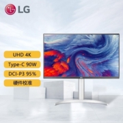 LG 27英寸4K显示器 HDR400 IPS面板 升降旋转 内置音箱 硬件校准 Mac外接 满血版 27UP850N-W Type-c充电90W