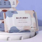 天降福利：奥朵 婴儿手口柔湿巾 80抽*1包