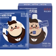 临期品：隅田川 袋泡冷萃咖啡 5杯