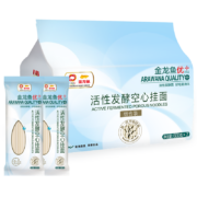 Plus会员，概率券:金龙鱼 面条挂面 优+活性发酵面空心挂面组合装 600g*2*5件
