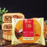 京东百亿补贴：日月坊 广式月饼 老五仁月饼手工正宗传统随机口味2斤（不指定）