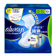 plus会员：护舒宝 进口新液体卫生巾量多日用加长版270mm*10片*5件