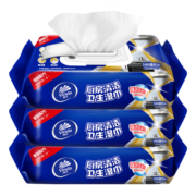 维达厨房清洁卫生湿巾48片/包家庭装去油污专用带盖湿纸巾温和配方