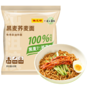 五谷道場 非油炸黑荞麦方便面 60g*5袋