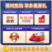 松下（Panasonic）632升大容量冰箱双开门对开门冰箱  银离子净味 1级能效 白色玻璃风冷无霜 NR-EW63WPA-W