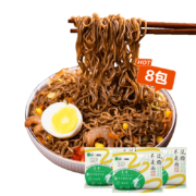 概率券、plus会员: 松鹤楼X老城隍庙 低脂荞麦面 60g*8袋