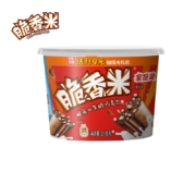 京东百亿补贴：脆香米 脆米心牛奶巧克力 216g