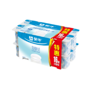 限地区:蒙牛风味酸牛奶活性乳酸菌酸奶家庭装原味100g*16*2件+凑单品（买一赠一）