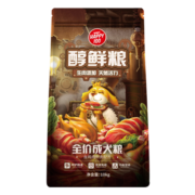 顽皮醇鲜狗粮 成犬粮金毛泰迪萨摩耶通用型10kg