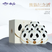 叙府老酒 熊兜兜 52度浓香型白酒500mL*6瓶礼盒装 整箱