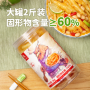 廖记棒棒鸡 即食青柠酸辣无骨凤爪 1kg