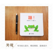 哇 蹦 洞 变成了青蛙 精装硬壳儿童绘本 蒲蒲兰系列松冈达英经典低幼姐妹篇简单宝宝故事书籍 0一2-4–6周岁幼儿园读物21世纪出版