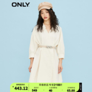 ONLY新款V领七分袖袖短款牛仔衬衫连衣裙女|122142009 A43奶油白色NEW CREAM 155/76A/XS