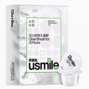 usmile 便携清新漱口水 20颗
